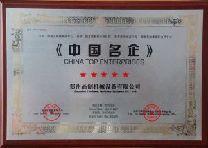 African Client Orders 900kg/h Cocoa Grinding &a...